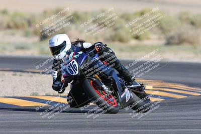 media/Apr-06-2024-CVMA (Sat) [[e845d64083]]/Race 15 Femmewalla/